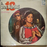 Laxmikant Pyarelal - Dus Numbri (Vinyl)