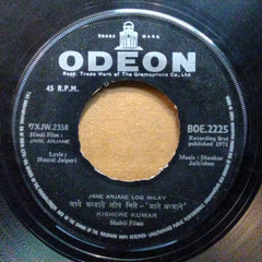 Shankar Jaikishan* - Jane Anjane (45-RPM)