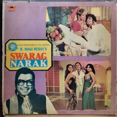 Rajesh Roshan, Gulzar / Anand Bakshi  - Swayamvar / Swarag Narak (Vinyl)