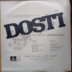 Laxmikant Pyarelal - Dosti (Vinyl)