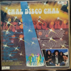Sharon* And Musarrat* - Chal Disco Chal (Vinyl)