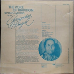 Gangubai Hangal - Six Soulful Melodies (Vinyl)