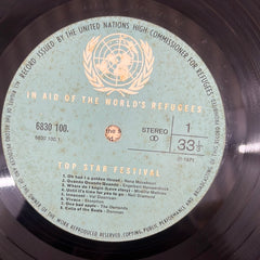 Various - Top Star Festival (Vinyl)