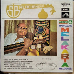 S. Balachander - Marvellous Melakarta Melodies - Album 4 (Vinyl)
