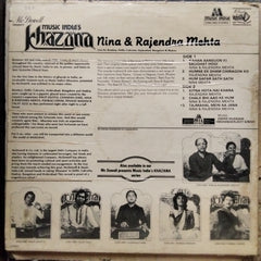Nina & Rajendra Mehta - Nina & Rajendra Mehta (Live At Bombay, Delhi, Bangalore & Madras) (Vinyl)