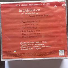 Bhimsen Joshi - Raga Malkauns And Shankara (CD)