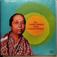 Gangubai Hangal - Two Soulful Melodies From Gangubai Hangal (Vinyl)