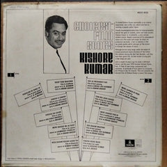 Kishore Kumar  - Choicest Film Songs (Vinyl)