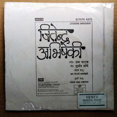 Jitendra Abhisheki - Marathi Modern (45-RPM)