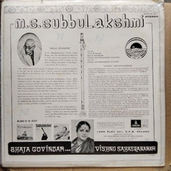 M.S. Subbulakshmi - Bhaja Govindam And Vishnu Sahasranamam (Vinyl)