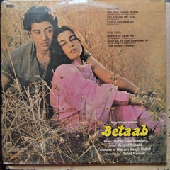 Rahul Dev Burman - Betaab (Vinyl)
