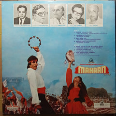 R. D. Burman - Mahaan (Vinyl)