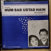 Laxmikant Pyarelal - Hum Sab Ustadi Hain (Vinyl)