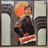 Laxmikant Pyarelal - Magroor (Vinyl)