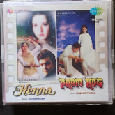 Ravindra Jain + Laxmikant Pyarelal - Heena + Prem Rog (CD)
