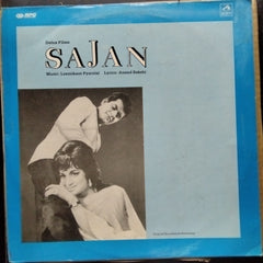 Laxmikant Pyarelal* - Sajan (Vinyl)