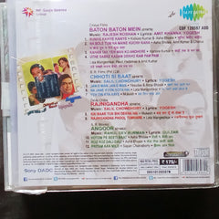 Rajesh Roshan + Salil Chowdhury + R D Burman - Baton Baton Mein + Chhoti Si Baat + Rajnigandha + Angoor (CD)