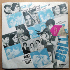 Vijay Anand – Vijay Interviews Vijay - Bullet (45-RPM)