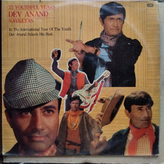 Various  - 35 Youthful Years Dev Anand Navketan (Vinyl)