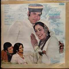Rahul Dev Burman - Kudrat (Vinyl)
