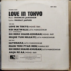 Shankar Jaikishan - Love In Tokyo (Vinyl)