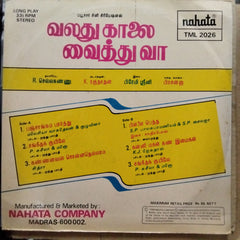 Premi Srini - Valathu Kaalai Vaithu Vaa (Vinyl)