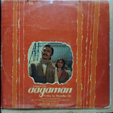 Ghulam Mustafa Khan - Aagaman (Vinyl)