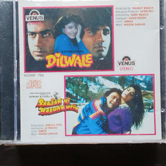 Nadeem Shravan - Dilwale + Saajan Ki Baahon Mein (CD)