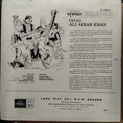 Ustad Ali Akbar Khan - Ustad Ali Akbar Khan (Vinyl)