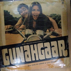 Rahul Dev Burman - Gunahgaar (Vinyl)