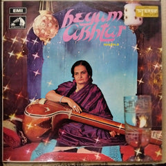 Begum Akhtar  - Begum Akhtar (Ghazals) (Vinyl)