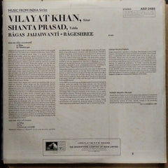 Ustad Vilayat Khan - Ustad Vilayat Khan (Vinyl)