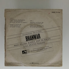 Rahul Dev Burman* - Bhanwar (45-RPM)