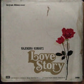 R. D. Burman - Love Story (Vinyl)
