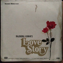 R. D. Burman - Love Story (Vinyl)
