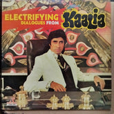 R. D. Burman - Electrifying Dialogues From Kaalia (Vinyl)