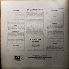 Pandit D.V. Paluskar*  - Pandit D. V. Paluskar (Vinyl)