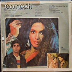 Usha Khanna, Indeewar* - Door Desh (Vinyl)
