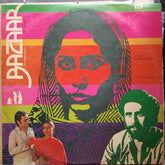 Khaiyyam - Bazaar (Vinyl)