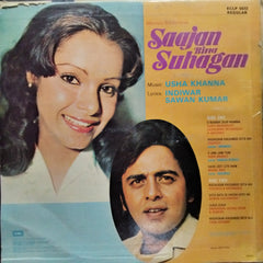 Usha Khanna, Indivar, Sawan Kumar* - Saajan Bina Suhagan (Vinyl)