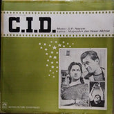 O. P. Nayyar, Majrooh*, Jan Nisar Akhtar - C.I.D (Vinyl)