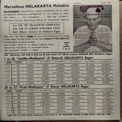 S. Balachander - Marvellous Melakarta Melodies - Album 12 (Vinyl)