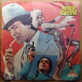 R. D. Burman - Amne Samne (45-RPM)