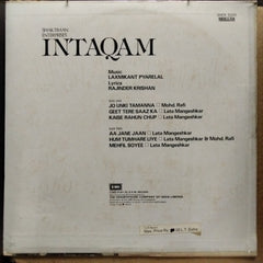 Laxmikant Pyarelal - Intaqam (Vinyl)