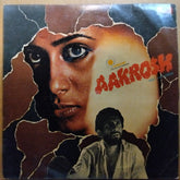 Ajit Varman - Aakrosh (45-RPM)