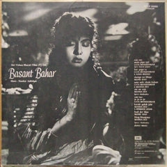 Shankar Jaikishan* - Basant Bahar (Vinyl)