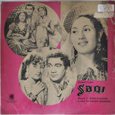 C. Ramchandra, Rajinder Krishan - Saqi (Vinyl)