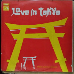 Shankar-Jaikishan - Love In Tokyo (Vinyl)