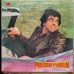 Kalyanji Anandji* - Professor Pyarelal (Vinyl)