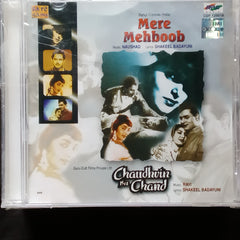 Naushad + Ravi - Mere Mehboob + Chaudhvin Ka Chand (CD)